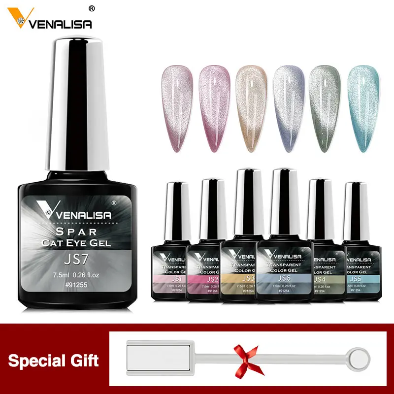 

7pcs/kit Venalisa Sparkle Cat Eye Effect Jelly Color Gel Set Magic Super Bright Gel Nail Polish Soak Off UV LED Nail Lacquer Set