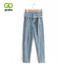 GOPLUS New Boyfriend Jeans For Women Fashion Streetwear Loose Summer Jeans High Waist Irregularl Belt Vintage Denim Harem Pants