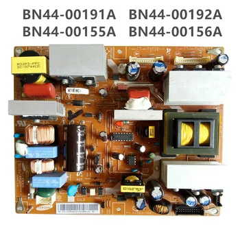 

Free Shipping Original Power Board BN44-0019A BN44-00192A BN44-00155A BN44-00156A For:Samsung LA32R81BA LA32S81B