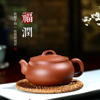 

Yixing Purple Sand Pot Teapot Li Xiaolu Downhill Slope Mud Furun Pot 240cc