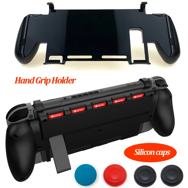 Hand Grip with caps Противоскользящий удобный держатель для игровой консоли рукоятка чехол с игровым футляр для хранения карт памяти для джойстика - Цвет: Hand Grip with caps