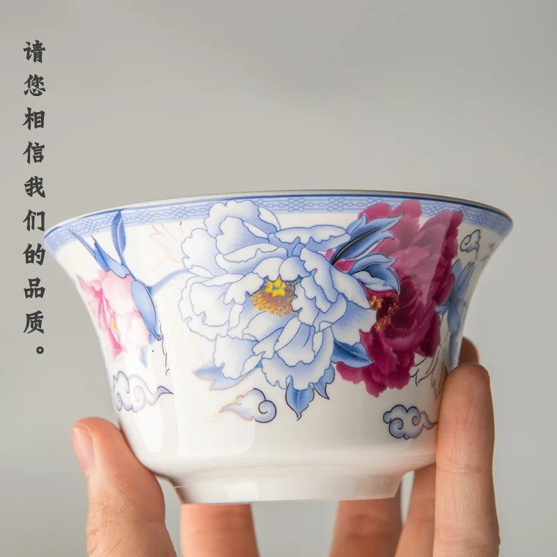 Китайская традиционная чайная чашка и блюдце Sancai Gaiwan сохраняющая здоровье набор