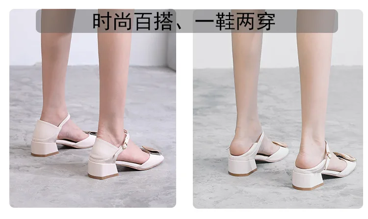 A- line with Square Buckle Shoes New Style Autumn Korean-style Versatile Chunky-Heel Square Head Hallow Large Size WOMEN'S