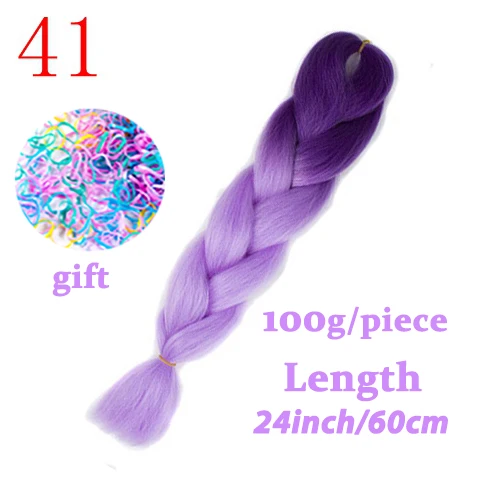 Hair Braid Synthetic Hair Extensions Jumbo False Braid Ombre Braiding Hair Pink Grey Blue Color Kanekalon - Цвет: # Бордовый
