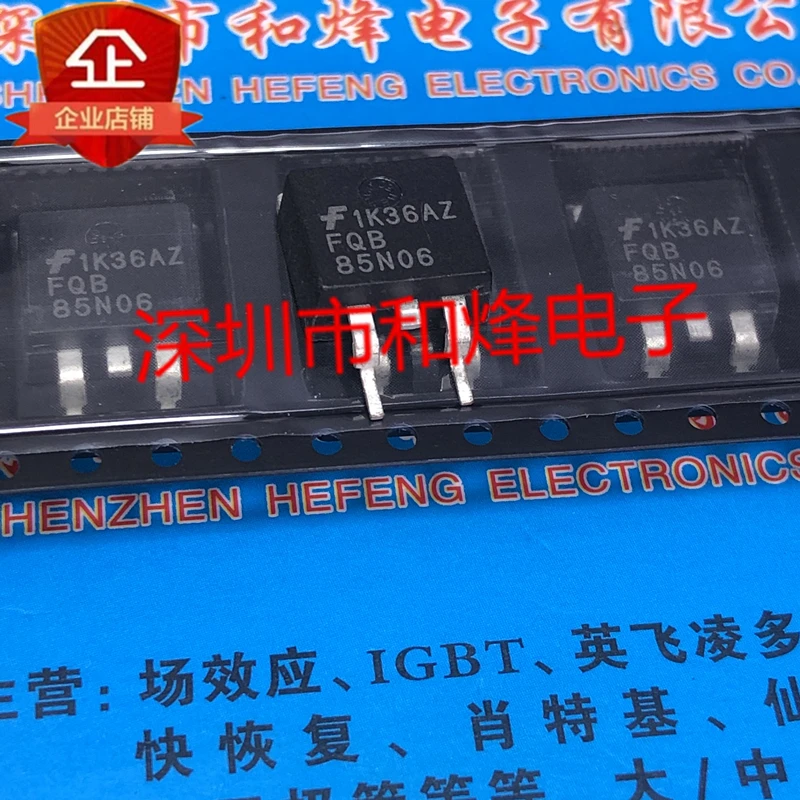

5 шт./лот FQB85N06 от 1/2 до-263 85A 60V
