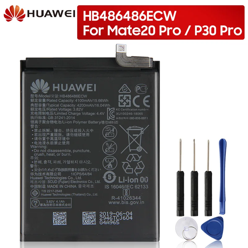 Оригинальный запасной аккумулятор HB486486ECW для Huawei P30 Pro Mate20 Mate 20 аутентичный