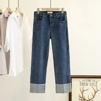 

Spring New Korean version of 200 fat MM stretch straight pants contrast denim wide leg pants XL women's 7632