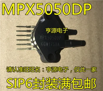 

MPX5100DP MPX5050DP