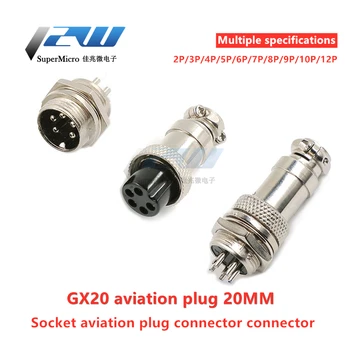 

GX20 Aviation Connector Male Female Connector Circular Connector 2/3/4/5/6/7/8/9/10/12Pin Cable Panel Connector