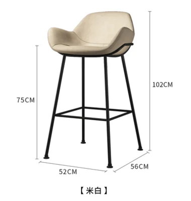 SH75CM beige Железный барный стул, современный минималистичный стул с высокой спинкой, домашний высокий барный стул, Скандинавское кресло с передней стойкой - Цвет: SH75CM beige