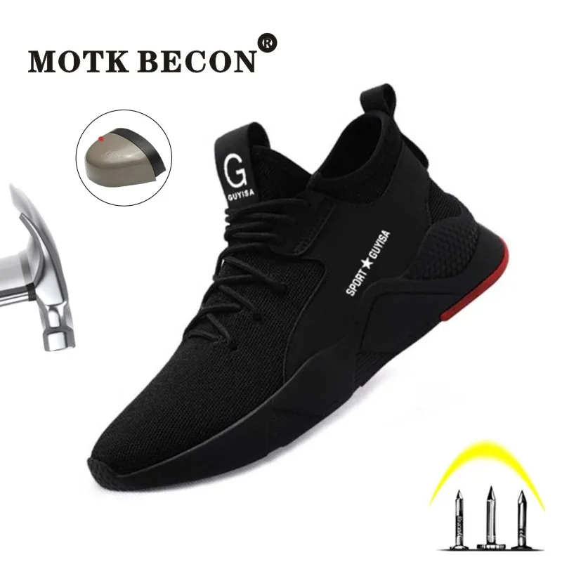 MOTK BECON кроссовки со стальным носком, защитная обувь для мужчин, легкие дышащие уличные походные рабочие ботинки SMT01