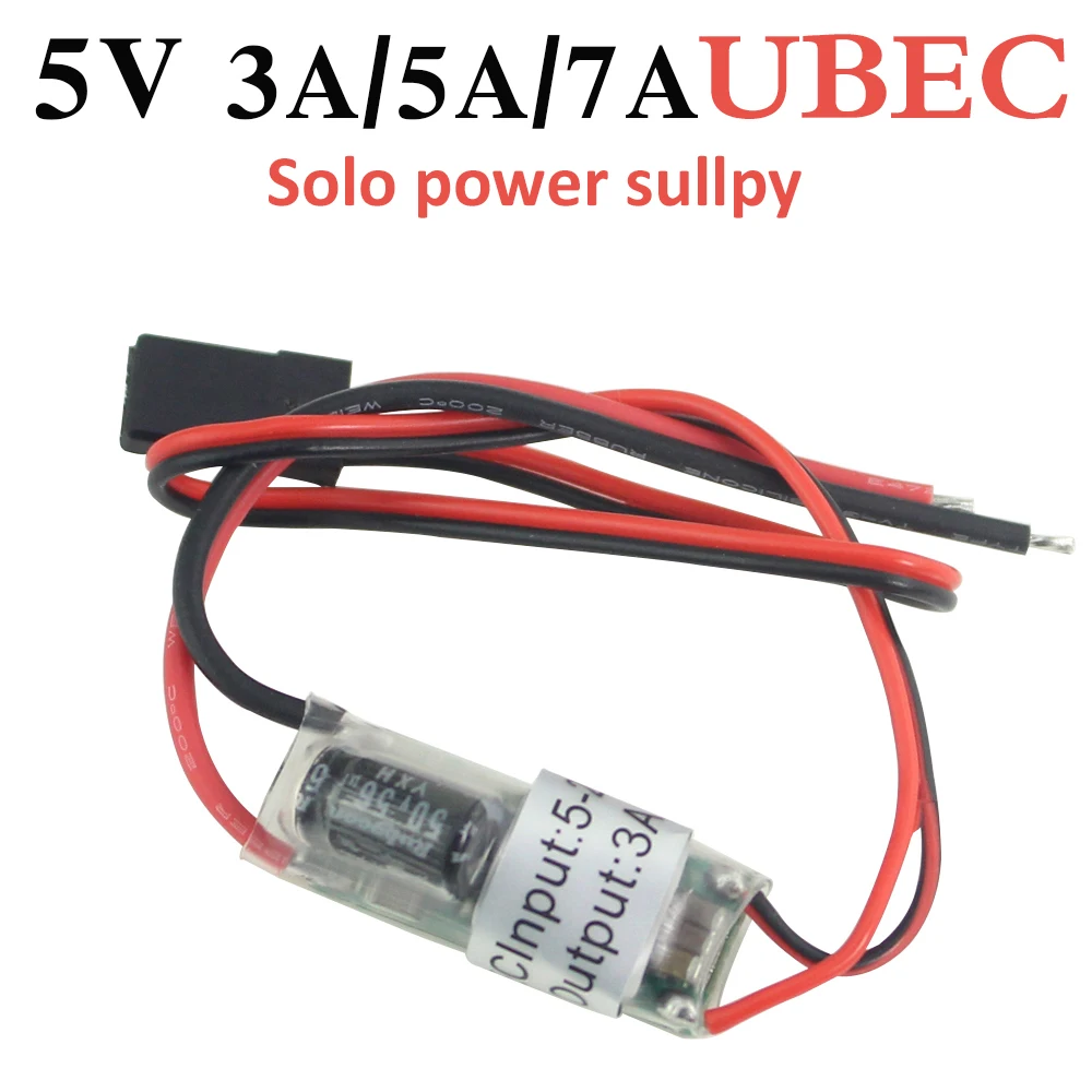 FPV RC UBEC BEC 5V 3A 5A 7A 5V/3A/5A/7A самый низкий уровень шума RF полный экранирующий