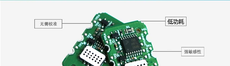 MICS-VZ-89TE VCO Датчик качества воздуха модуль без калибровки цифровой выход детектор tvoc
