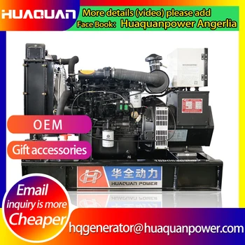 

small size residential power diesel generator 20kva