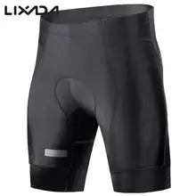 Мужские 4D мягкие велосипедные шорты для спорта на открытом воздухе MTB велосипед Ropa дышащий свободный крой для бега велосипедные Шорты Bicicleta Ciclismo