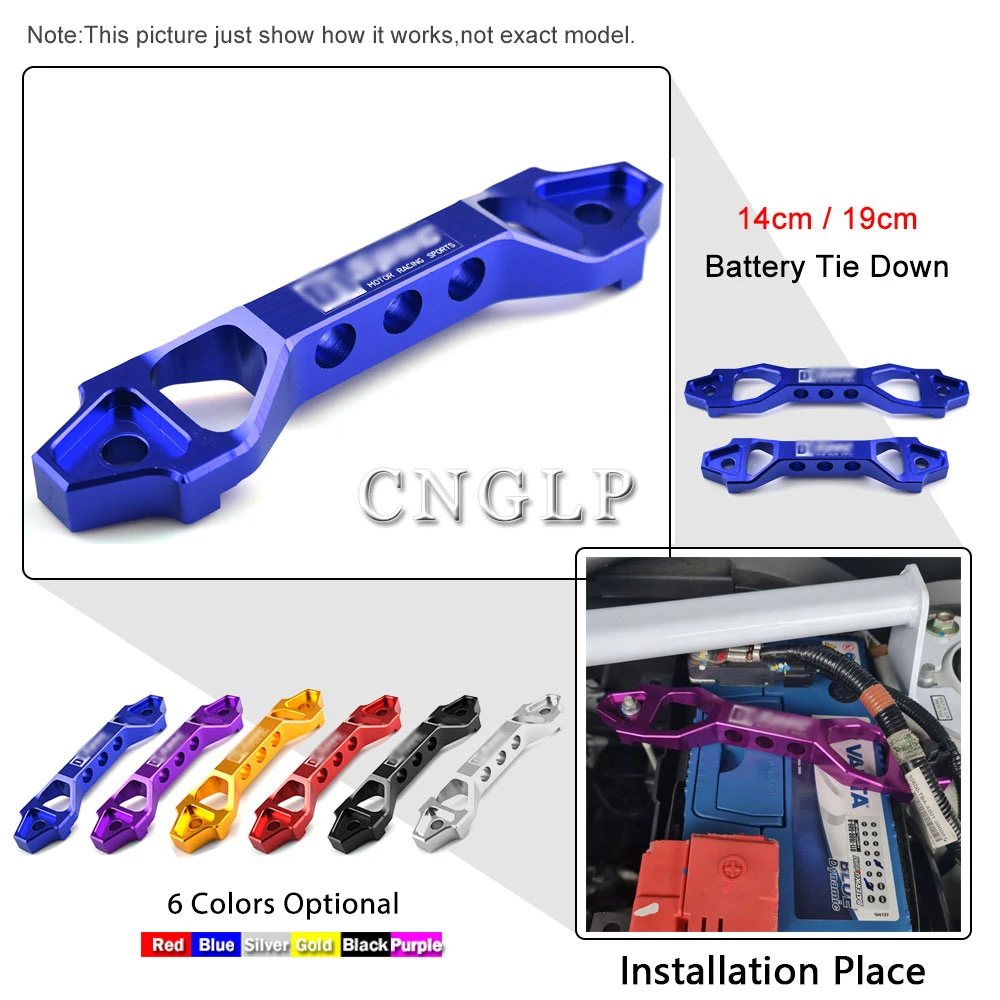 D1 Racing Car Battery Tie Down Aluminum Alloy Battery Bracket Holder