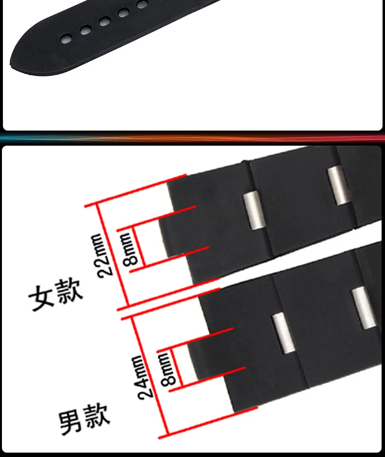 描述8