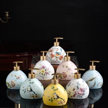 Керамический высококачественный Дезинфицирующий Гель для душа с американским рисунком, бутылка для лосьона в салоне красоты отеля, бутылка для пресса 440 мл