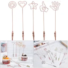 Металлические Держатели для стола с зажимом в форме сердца, держатель для карт, бумажный зажим для свадебного банкета, вечерние украшения