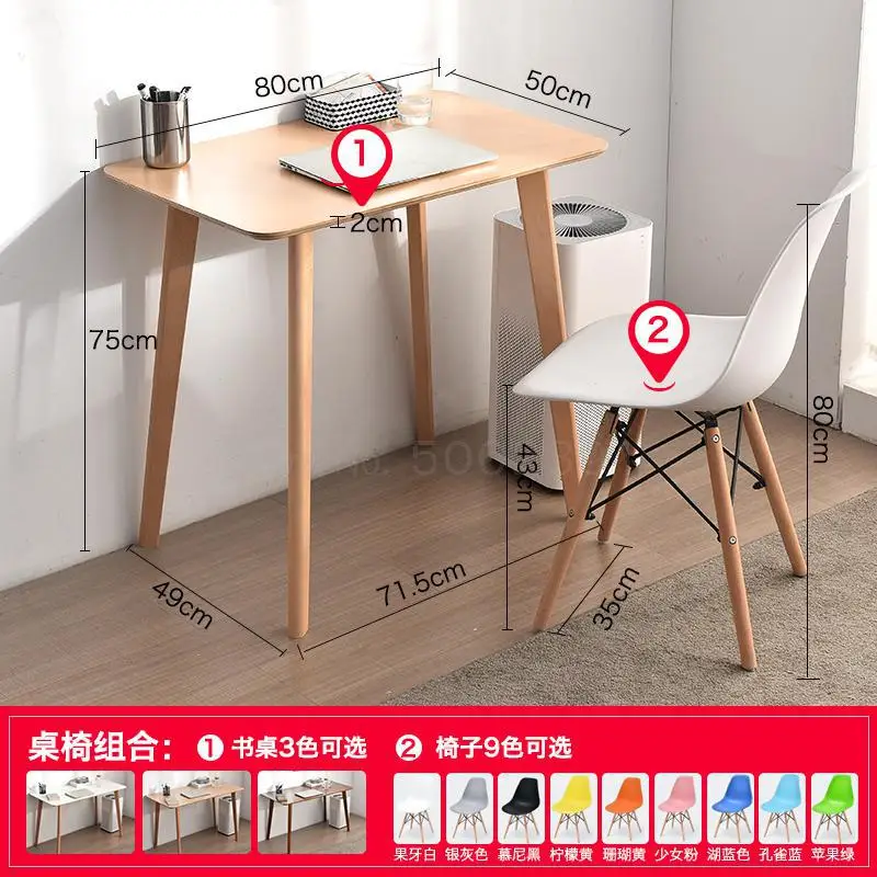 Деревянный стол бытовой простой компьютерный стол современный простой стол спальня стол для учебы - Цвет: Same as picture 10