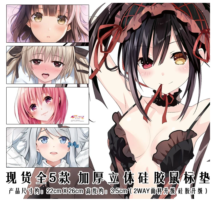 アニメ顔ミッキートゥトークカイユクッソラ ソラセクシーガール3dチェストジェル ゲーミングマウスパッド 漫画 マウスパッド 手首 ギフト 衣装小道具 Aliexpress