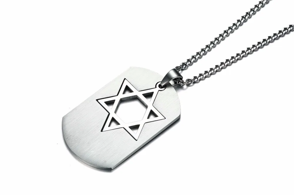 Israel Symbol Star of David Dog Tag Pendant Necklace for Men Jewelry silver 15