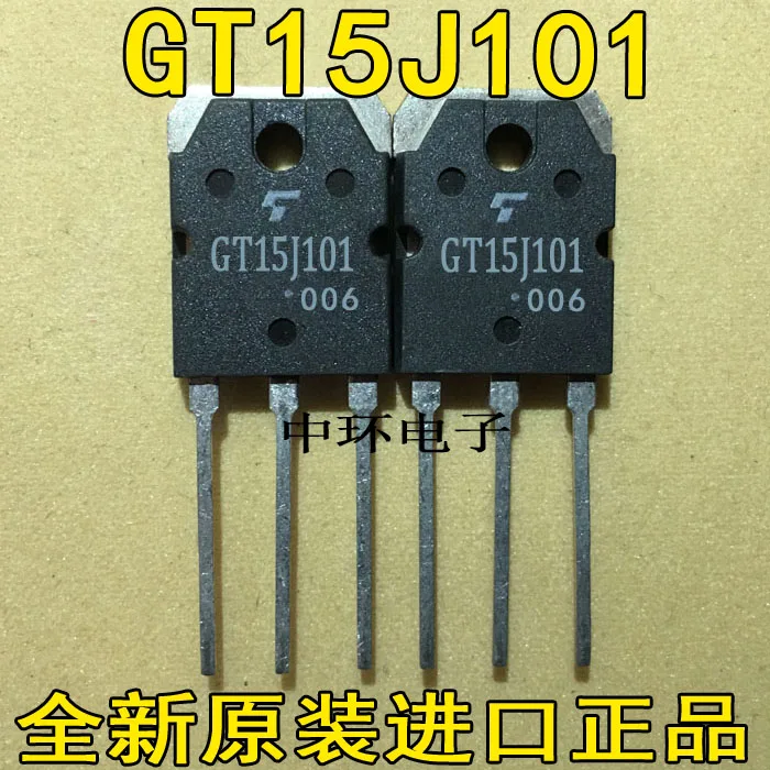 5 шт./лот GT15J101 15A/600 V/5 шт./лот