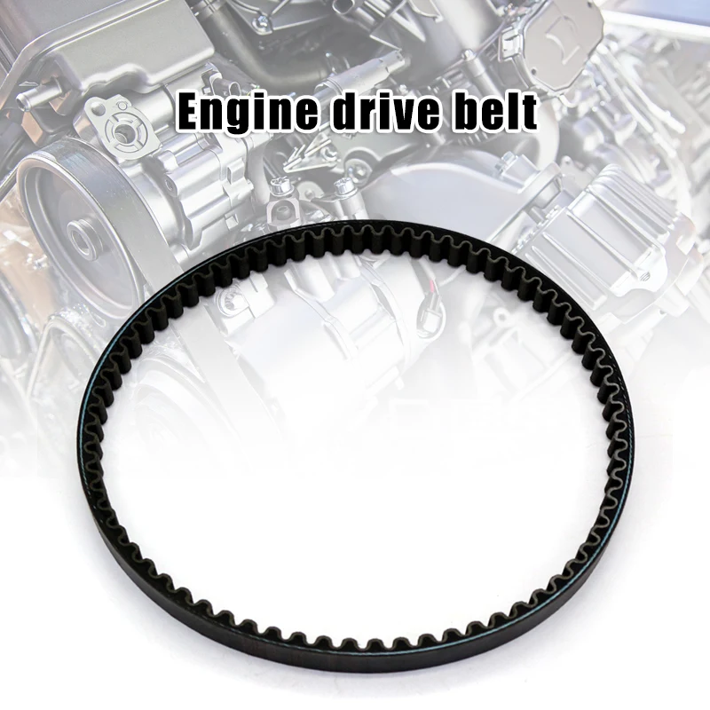 729-17.5 Engine Transmission Belt Motorcycle Modified Rubber Belt Drive Belt for Gates PowerLink CVT Scooter B99