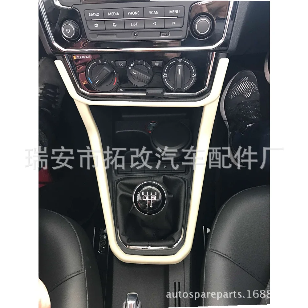 Ebay, Amazon Cross Border аксессуары для модификации автомобиля ADB Экипировка рамка-Volkswagen Jetta