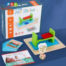 Jeu de logique de chaton Montessori, jouets éducatifs assortis pour enfants, éducation précoce, planche d'entraînement, château Puzzle, jouets en bois pour enfants
