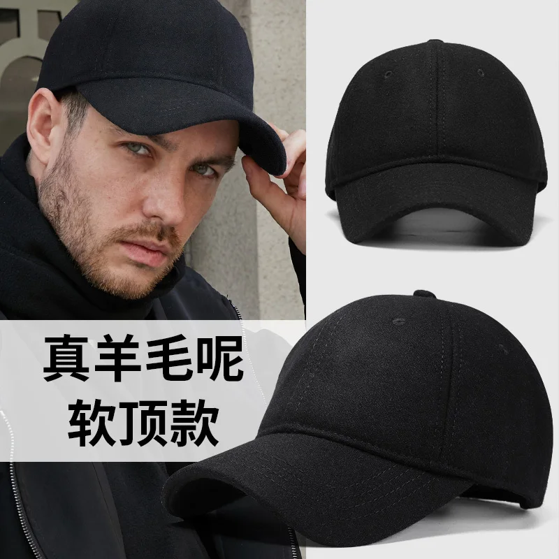 big head baseball cap