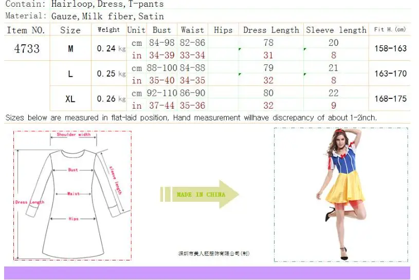 QQ截图20191031110306