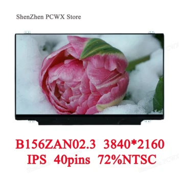 

B156ZAN02.3 3840*2160 UHD 72% NTSC 40pin 15.6 Laptop LCD Screen Original 100% Testing for AUO Panel Brand Matte Slim IPS Display