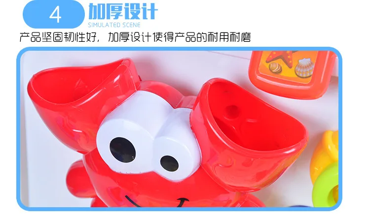 Bei ji le детский пляжный игровой набор «Дом» casasia Seed Sand игровой инструмент для хранения песка летняя игрушка