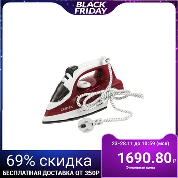

Centek CT-2349 iron, 2200 W, ceramic soleplate, self cleaning, red 2868512