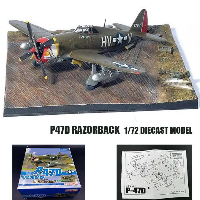 Второй мировой войны P47D RAZORBACK 1/172 литой под давлением самолет модель самолета w/База дракона очень редкая