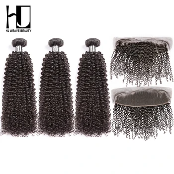 

Queen Nala OneCut Hair Bundles With 13x4 Frontal P Brazilian Hair Weave Bundles Kinky Curly Virgin Human Hair Extension