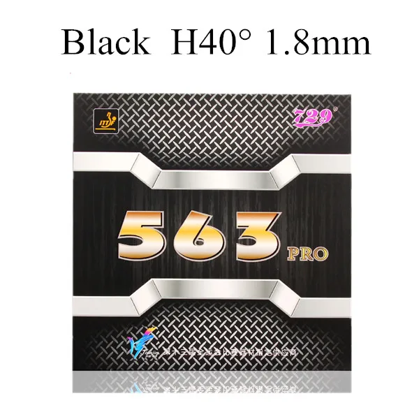 729 Friendship New 563 PRO(563 province, Pips-out Special) резиновый удар для настольного тенниса с губкой для пинг-понга - Цвет: Black H40 T1.8