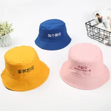 Надпись Рыбацкая шляпа мужская и женская Корейская версия Открытый Зонтик для досуга шляпа мода 100 Трендовая шапка для бассейна