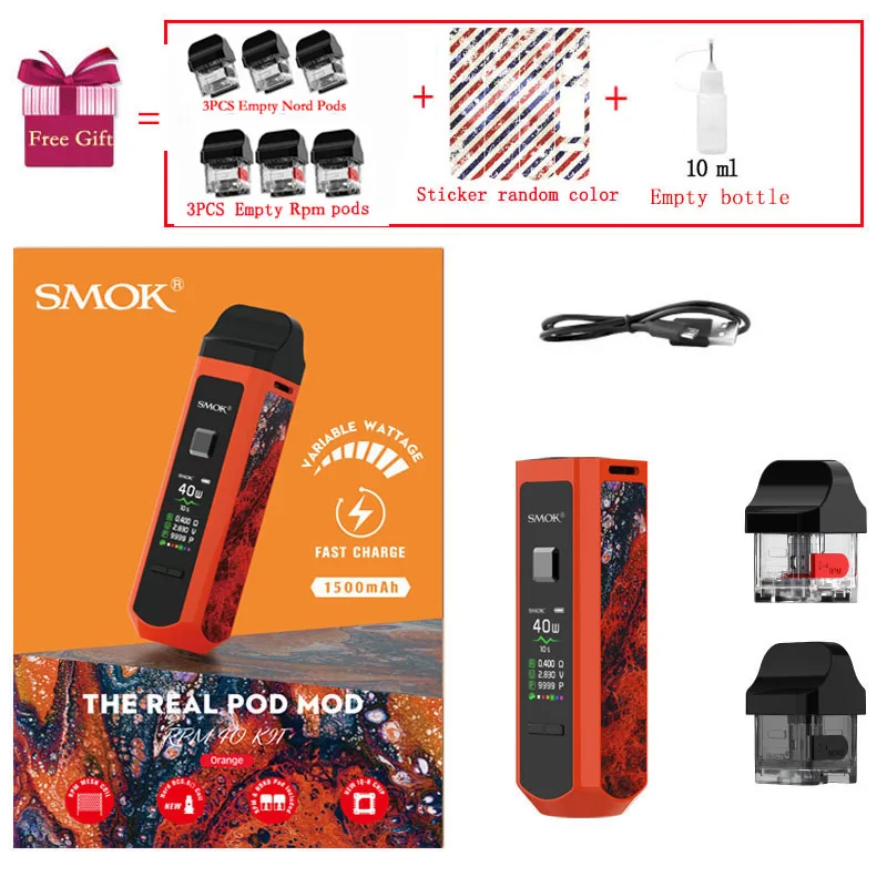 SMOK RPM40 Pod Комплект Vape 40 Вт 1500 мАч батарея 4,3 мл бак RPM сетка 0.4ohm 4,5 мл Nord Pod электронная сигарета испаритель - Цвет: Orange