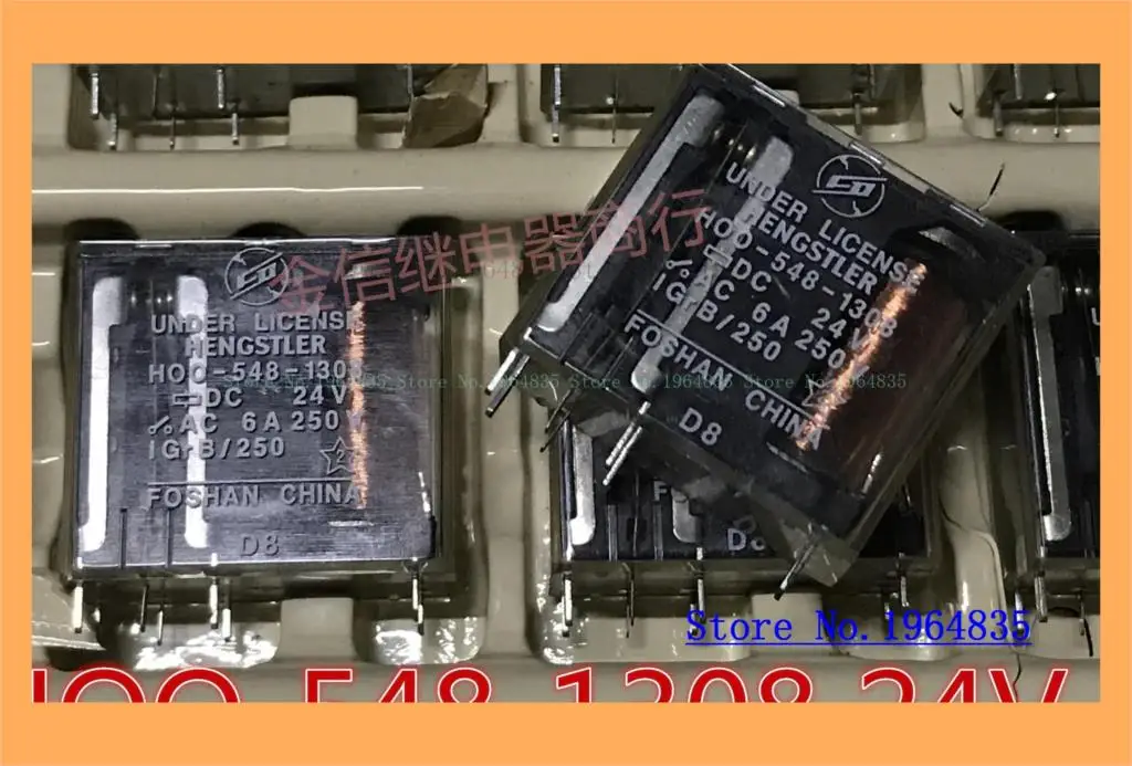 HOO-548-1308 24V