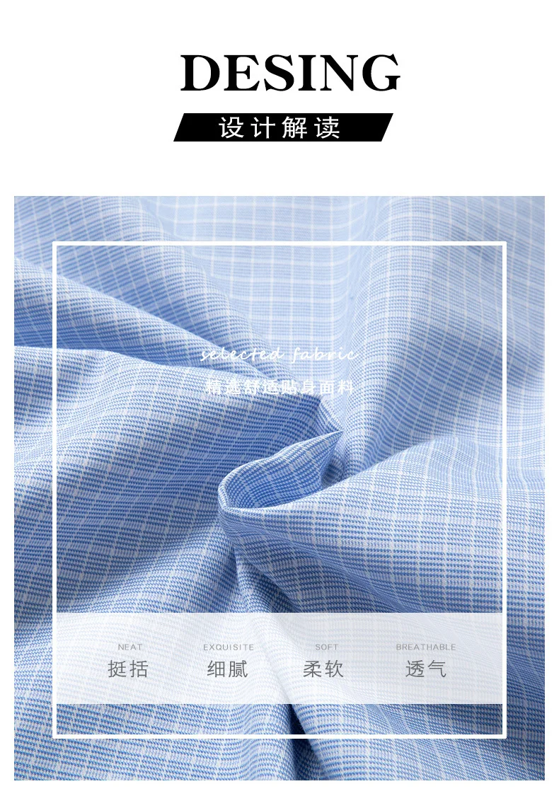 8XL 7XL High Quality Men's Oxford Casual Shirts Leisure Design Plaid Men's Social Shirts Cotton Long Sleeve Men's Dress Shirts
