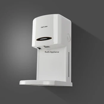 

AOSHA Hand Arm Disinfector Fully Automatic Inductive Wall Hanging Sterilization Hand Cleaner Alcohol Spray Hand Sterilizer 220V