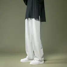 

Pants Straight Trousers Slacks Men Women Solid Color The New Summer Are Thin Joggers Sport Loose Streetwear Fashion Best