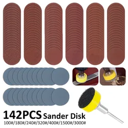 Kit de disques abrasifs 1 pouce, 142 pièces, papier avec plaque de polissage abrasif 1 pouce + tige 1/4 pouce pour rotation 