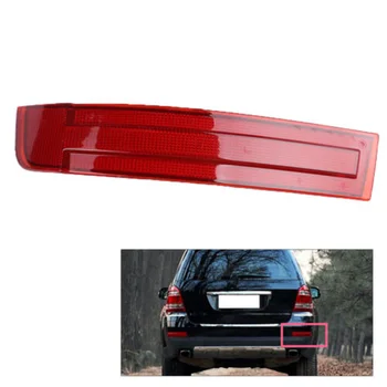 

Car Rear Bumper Fog Light Reflective Strip Red ABS Plastic Reflector 164-820-11-64 164-820-11-64-28 164-820-11-74