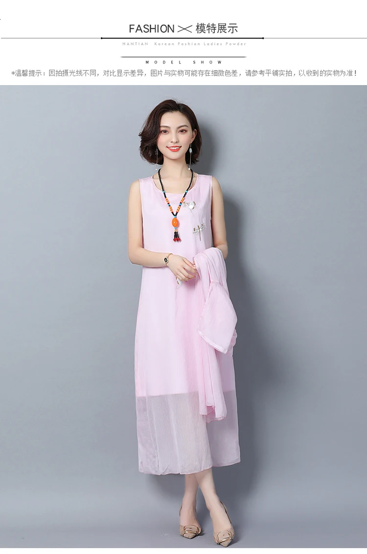 Платье из двух частей размера плюс, летнее женское шифоновое платье, Пляжное Платье с вышивкой, свободные Модные Повседневные Элегантные новые платья с коротким рукавом