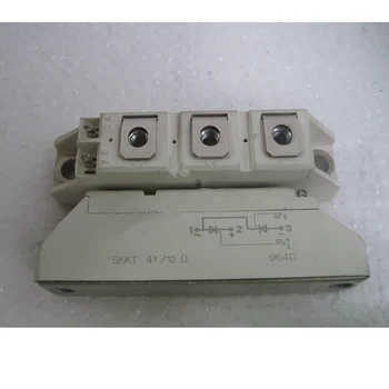 

NEW module SKKT41-12E 16E SKKT41-12D SKKT41-08D SKKT41-14D SKKT41-16D