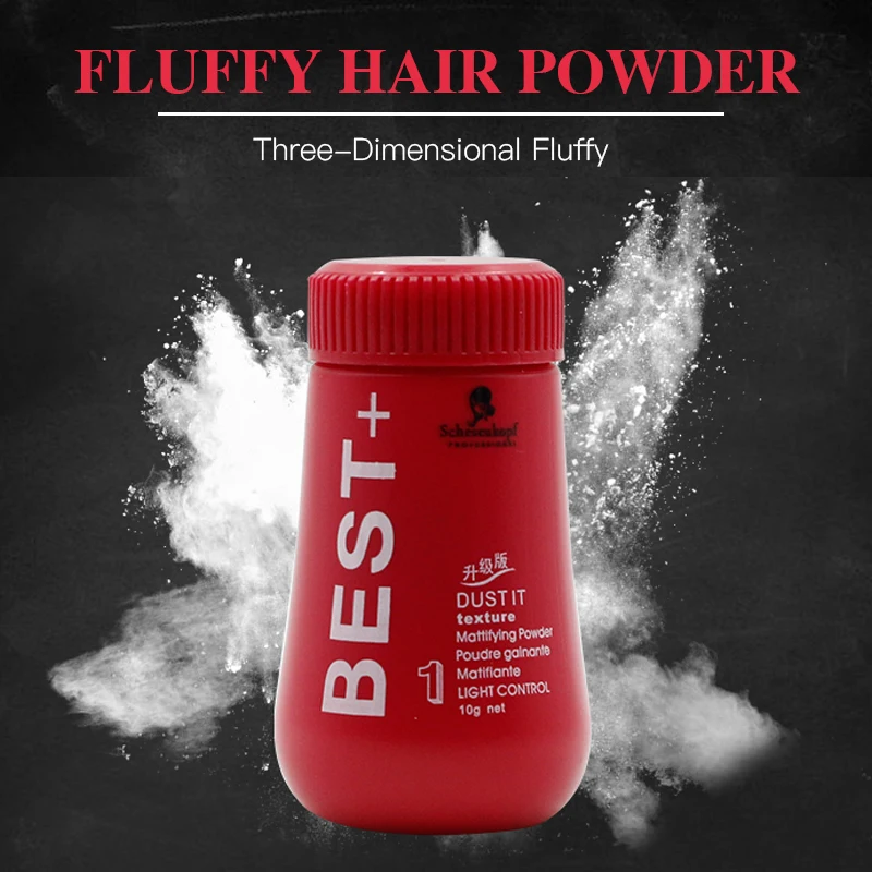 1Pcs Unisex Fluffy Hair Powder To Increase Hair Styling Professional