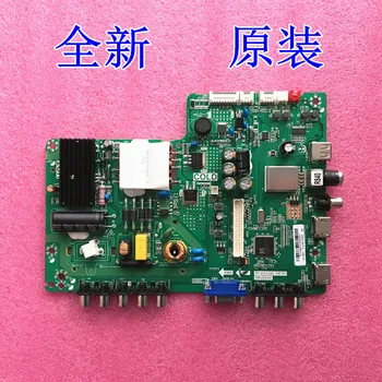 

40L1600C Board TP. VST69D. PB701 Screen LVF400SSDE